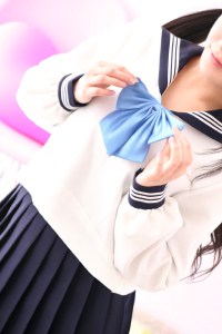 はるな