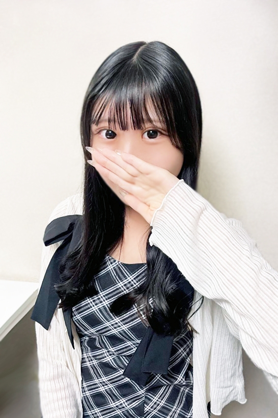 えな