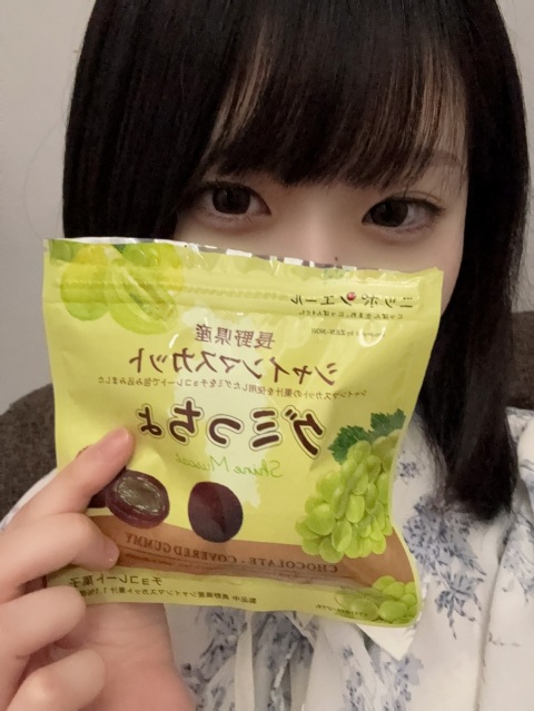 写メ