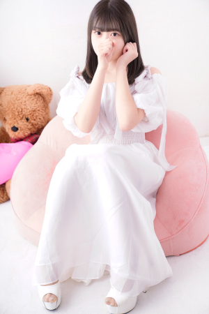 める